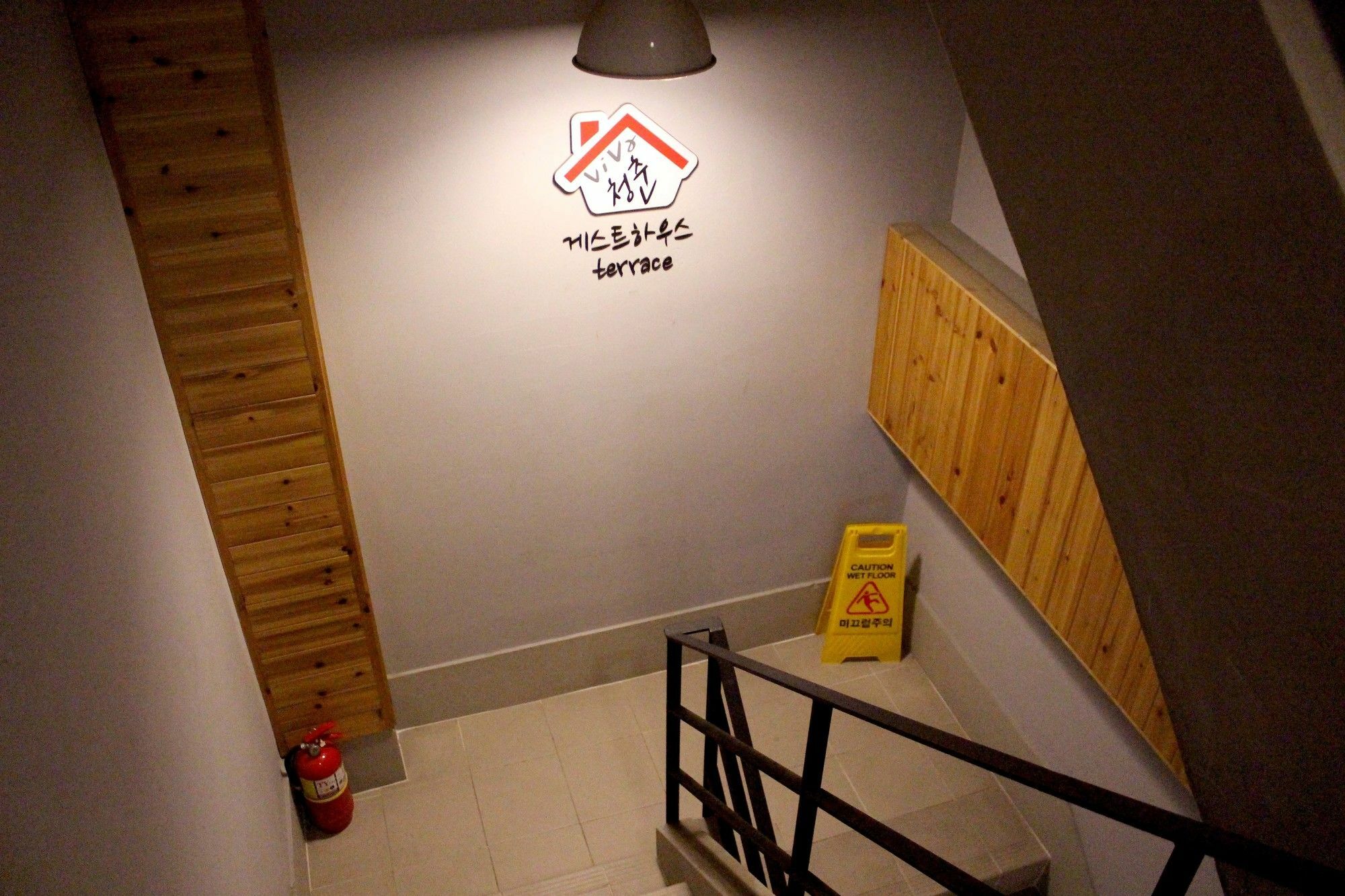 Viva Guesthouse Puszan Kültér fotó